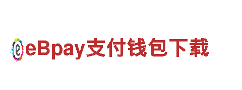 6566体育入口机械企业-专业提供高质量机械设备